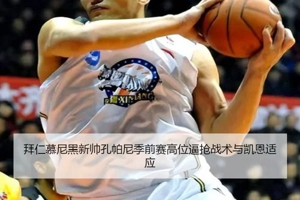 bai-ren-mu-ni-hei-xin-shuai-kong-pa-ni-ji-qian-sai-gao-wei-bi-qiang-zhan-shu-yu-kai-en-shi-ying-2-682.jpg